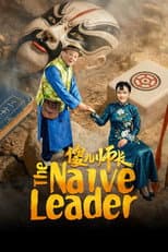 Poster for The Naive Leader