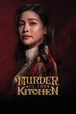 Poster for Murder in The Kitchen