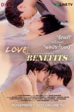Poster for Love With Benefits