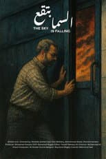 Poster for The Sky Is Falling
