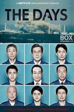 Poster for THE DAYS