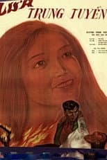 Poster for Fire at the Rear