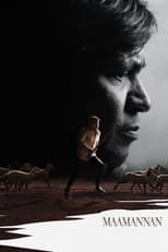 Poster for Maamannan