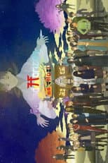 Poster for 絵馬に願ひを! (Full Edition)