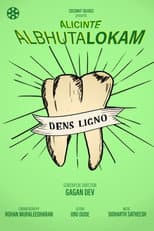 Poster for Alicinte Albhutalokam