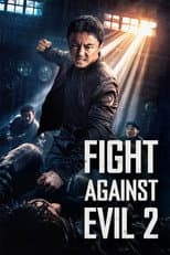 Poster for Fight Against Evil 2