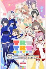 Poster for Love Live! Hasunosora Girls' High School Idol Club Live & Fan Meeting TRY TRY UNITY!!!