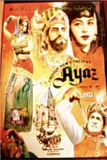 Poster for Ayaz