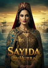 Poster for Sayyida al Hurra