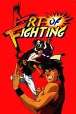 Poster for Art of Fighting