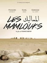 Poster for The Mamluks