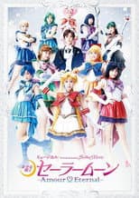 Poster for Sailor Moon - Amour Eternal