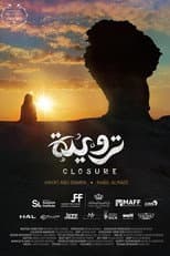 Poster for Closure