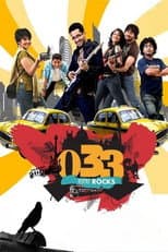 Poster for 033