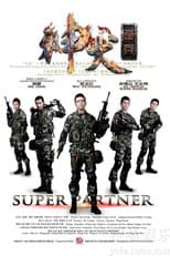 Poster for Season 1