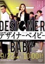 Poster for Designer Baby