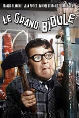 Poster for The Great Gadget