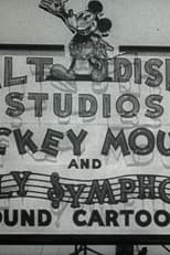 Poster for Walt Disney's A Trip Through the Walt Disney Studios