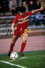 Poster for Mexico 86: Het WK van de Rode Duivels | deel 1