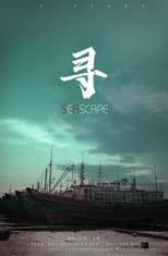 Poster for Seascape