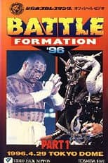 Poster for NJPW Battle Formation '96