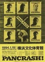 Poster for Pancrase: Pancrash! 1