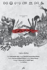 Poster for Inês