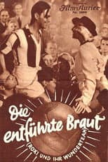 Poster for Roxy und ihr Wunderteam