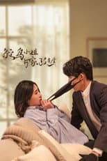 Poster for Dear Miss Ostrich