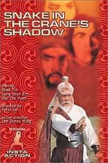 Poster for Snake in the Crane's Shadow