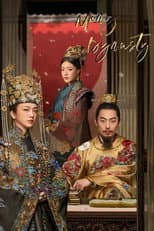 Poster for Ming Dynasty