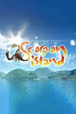 Poster for Escape from Scorpion Island