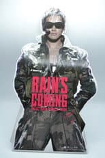 Poster for Rain's Coming 2006 Premiere 演唱会