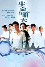 Poster for Healing Souls