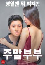 Poster for Weekend Couple