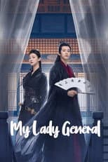 Poster for My Lady General