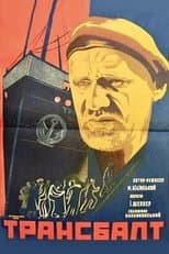 Poster for Transbalt