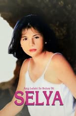 Poster for The Man in Selya's Life