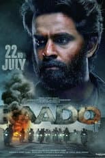 Poster for Raado