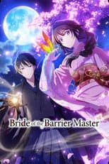 Poster for Bride of the Barrier Master