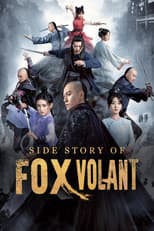 Poster for Side Story of Fox Volant