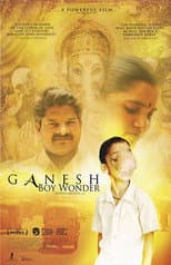 Poster for Ganesh, Boy Wonder