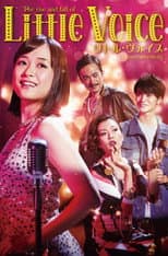 Poster for Little Voice