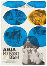 Poster for Children Play Outdoors