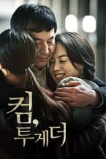 Poster for Come, Together