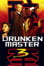 Poster for Drunken Master III
