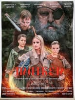 Poster for MAIKEN