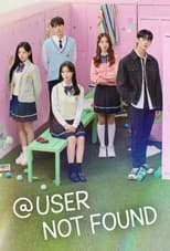Poster for User Not Found