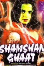 Poster for Shamshan Ghat