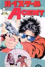 Poster for High School Agent